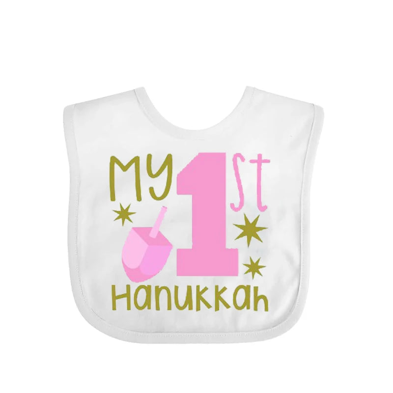סינר לתינוק "My 1st Hanukkah" – לחנוכה הראשון, ורוד או כחול – תמונה 3
