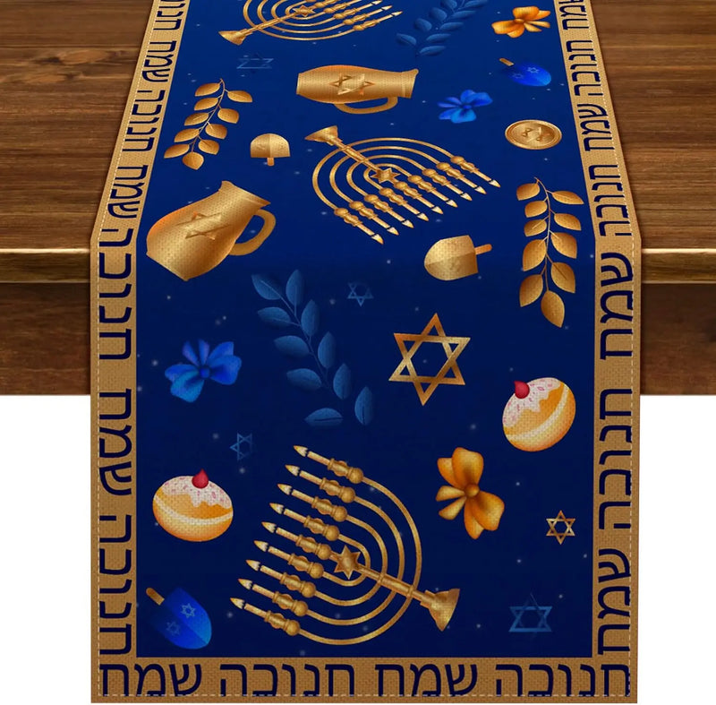 ראנר לשולחן חנוכה עם הכיתוב "חנוכה שמח" – כחול וזהב