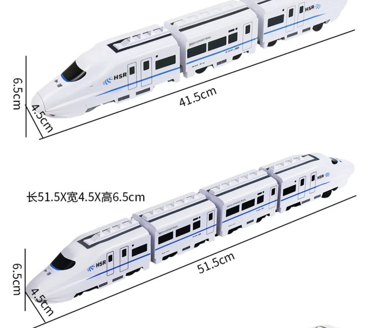 רכבת מהירה עם 4 קרונות – אורות וצלילים – תמונה 6