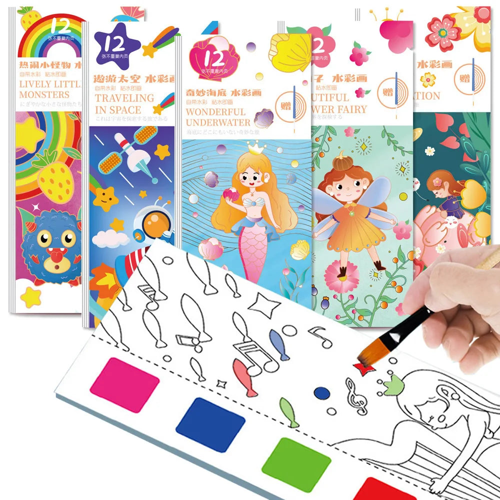 חוברת צבעי מים עם מכחול – 12 דפים