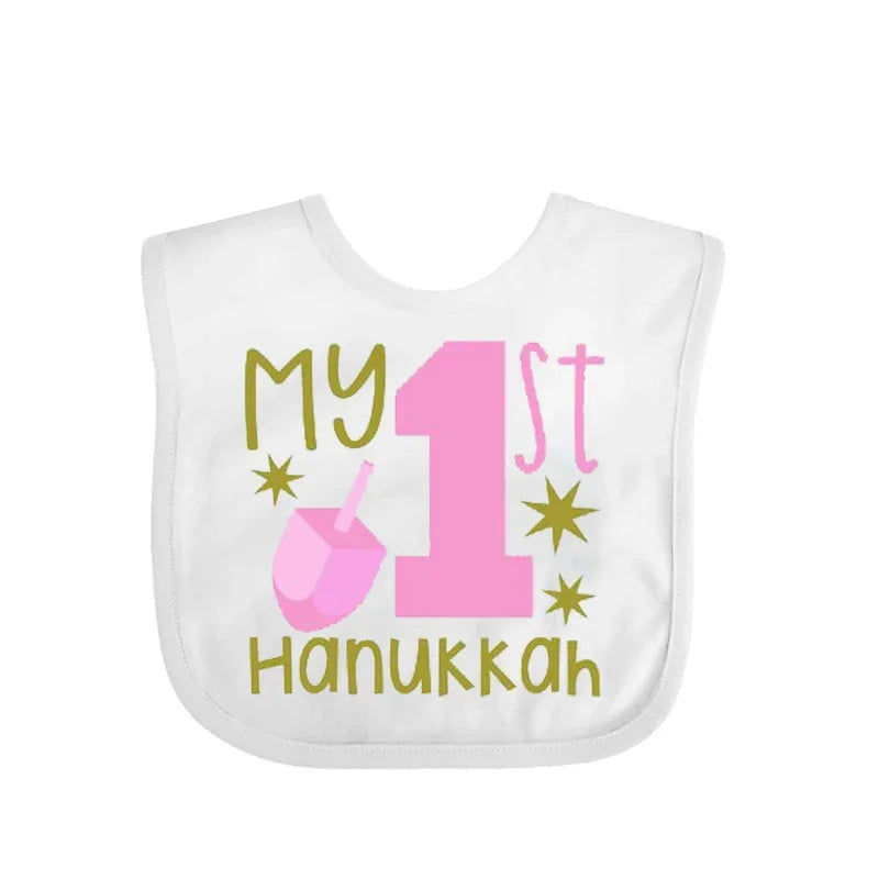 סינר לתינוק "My 1st Hanukkah" – לחנוכה הראשון, ורוד או כחול – תמונה 4