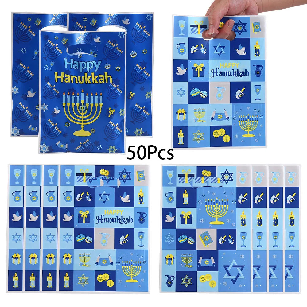 50 שקיות הפתעה לחנוכה עם ידית – 18×25 ס״מ