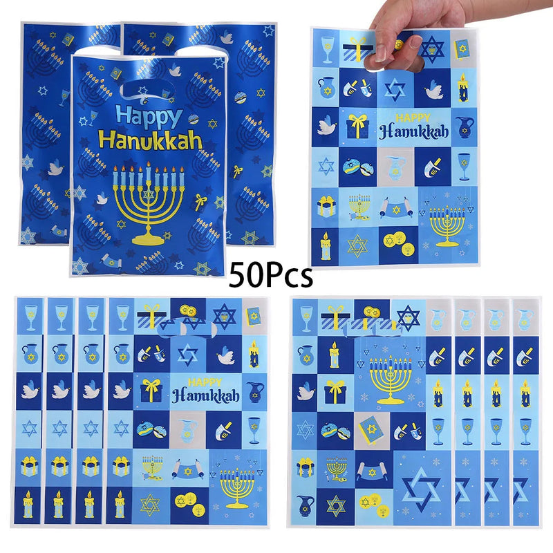 50 שקיות הפתעה לחנוכה עם ידית – 18×25 ס״מ