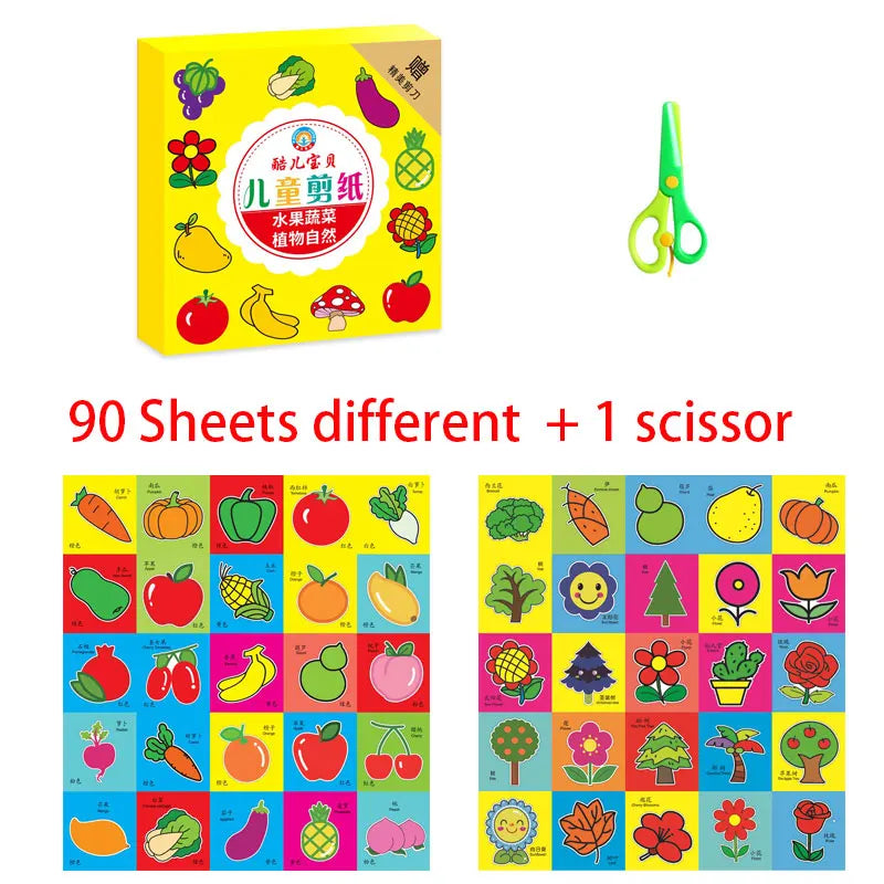 ערכת גזירה ויצירה לגן – 48 או 90 דפים עם מספריים בטיחותיים – תמונה 8