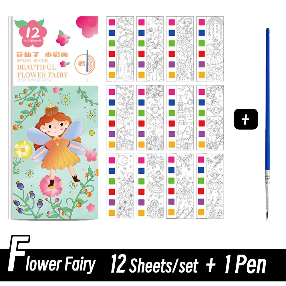 חוברת צבעי מים עם מכחול – 12 דפים – תמונה 10