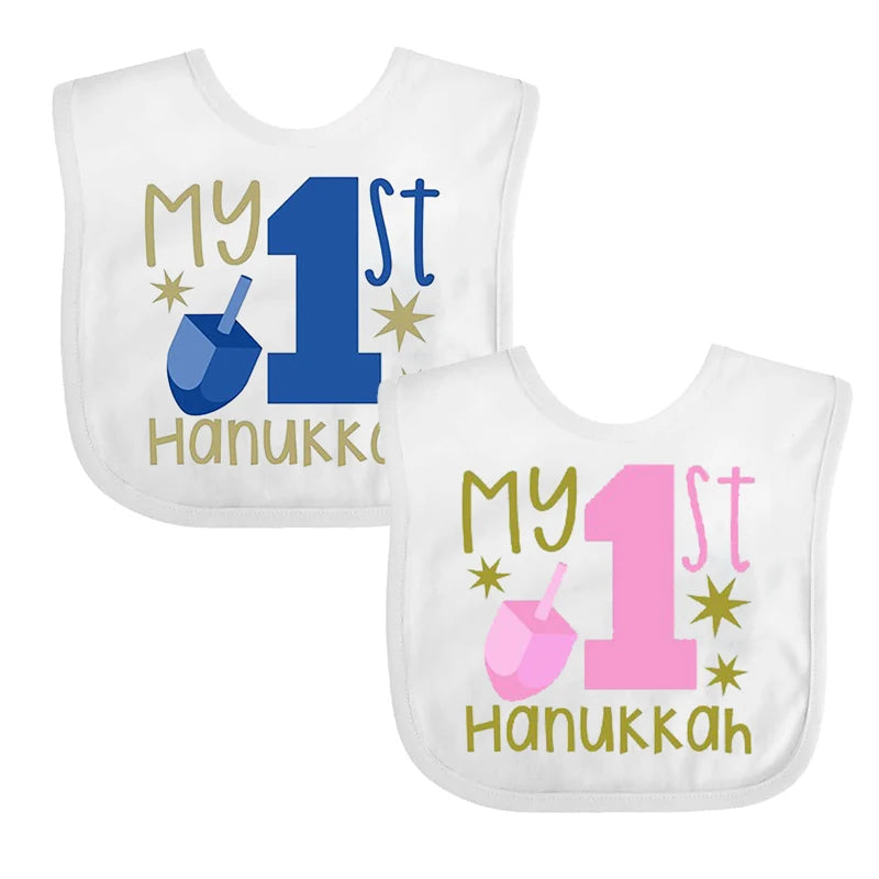 סינר לתינוק "My 1st Hanukkah" – לחנוכה הראשון, ורוד או כחול